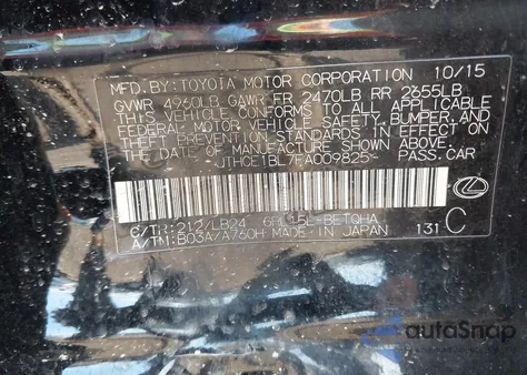 2015 Lexus Gs z USA, uszkodzony, nr VIN JTHCE1BL7FA009825